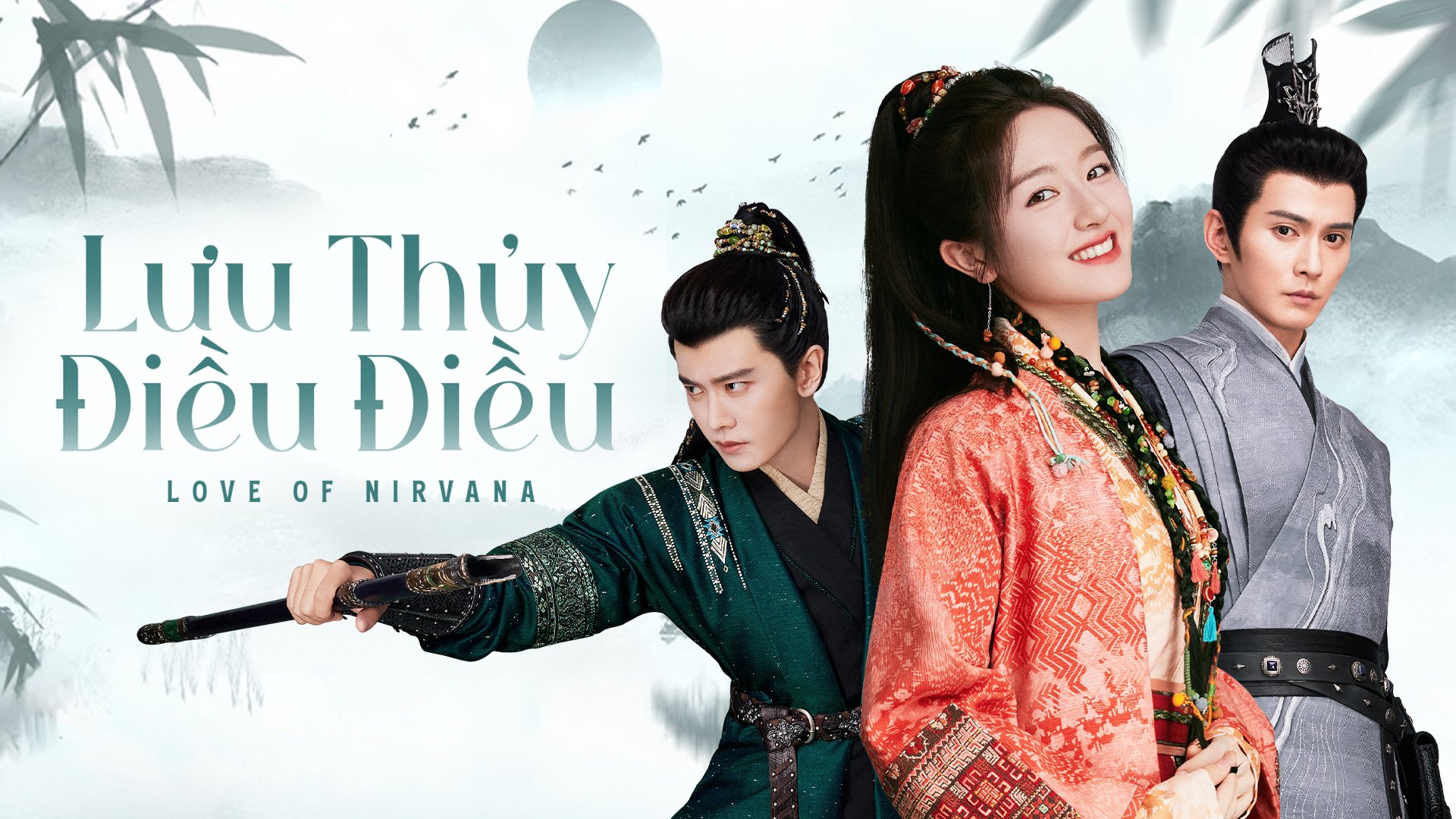 Lưu Thủy Điều Điều Lưu Thủy Điều Điều