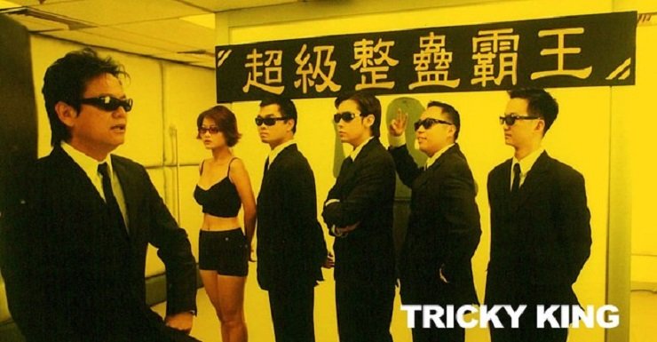Bậc Thầy Chơi Khăm Bậc Thầy Chơi Khăm
