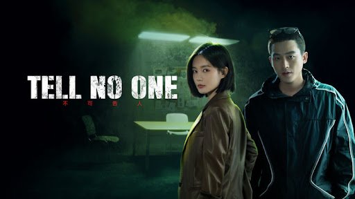 Không Thể Nói Ra Không Thể Nói Ra
