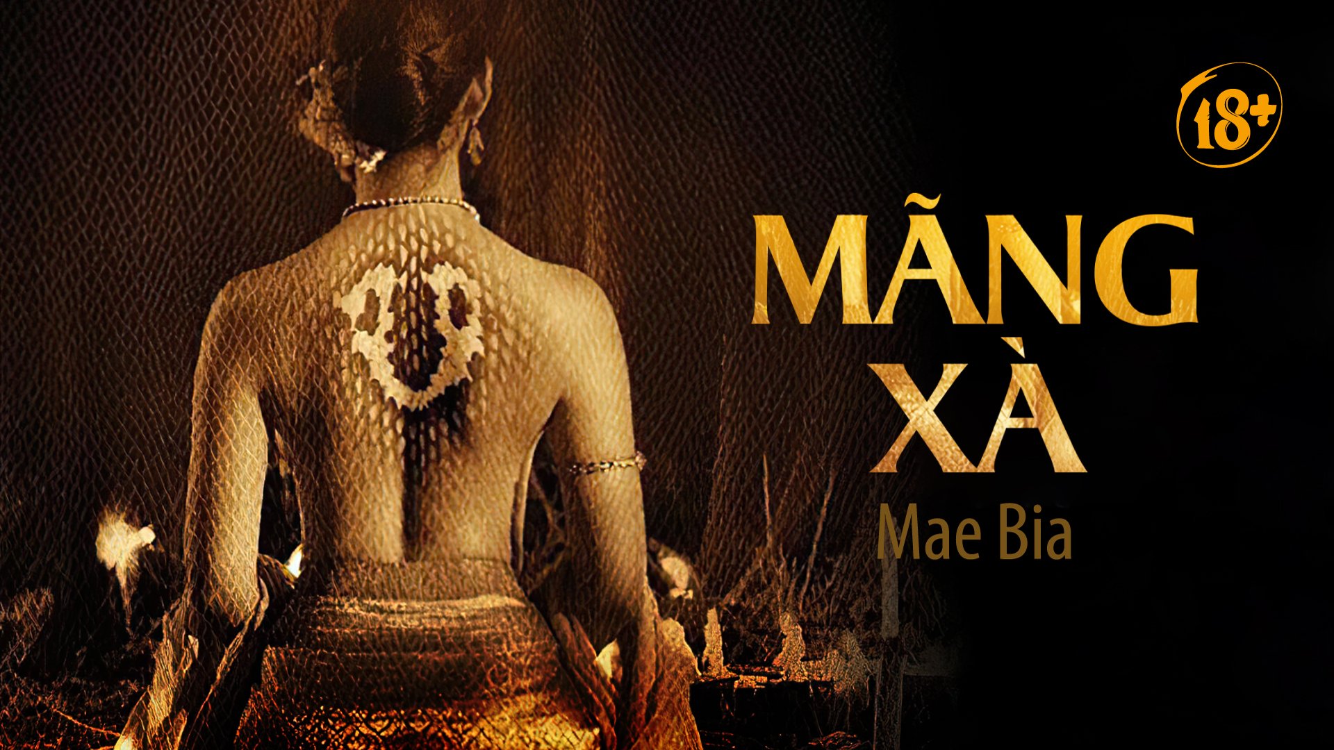Mãng Xà Mãng Xà