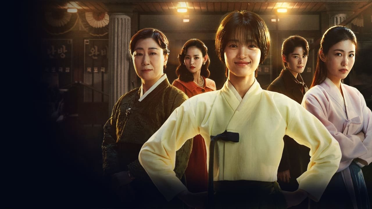 Jeongnyeon: Ngôi Sao Vụt Sáng Jeongnyeon: Ngôi Sao Vụt Sáng