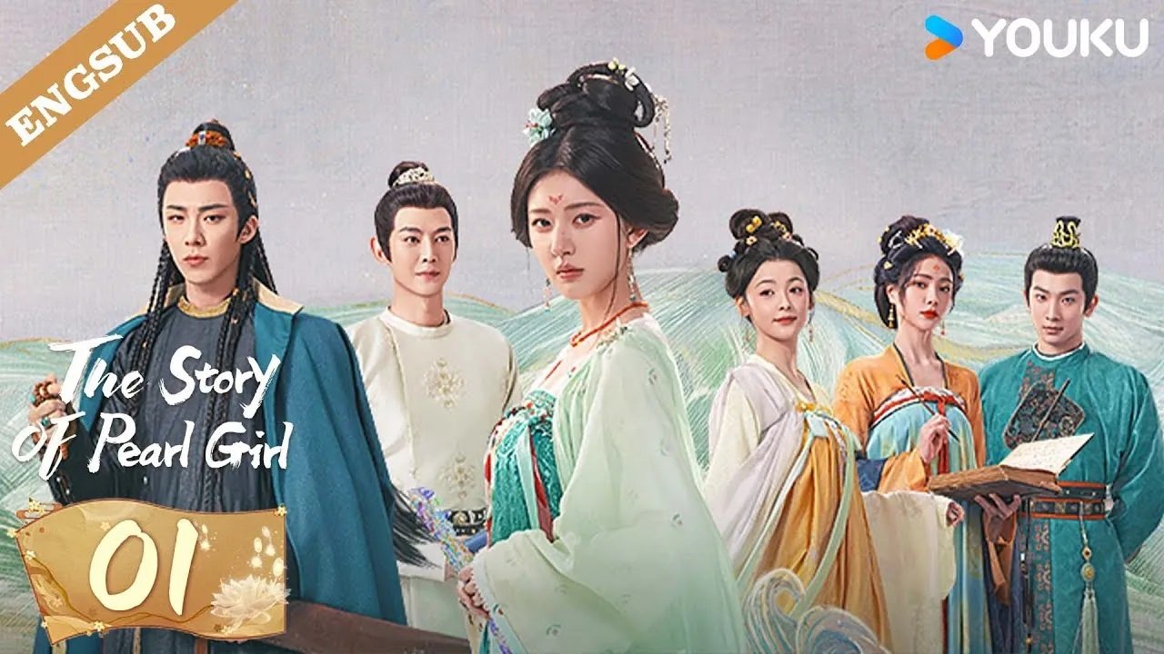 Rèm Ngọc Châu Sa Rèm Ngọc Châu Sa