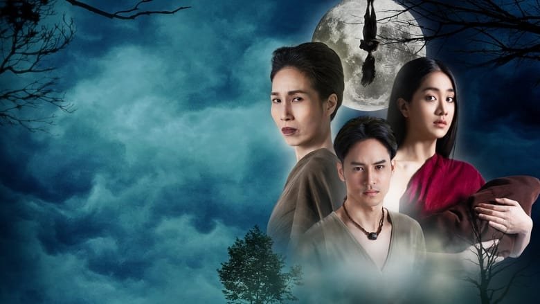 Tình Người Duyên Ma Tình Người Duyên Ma