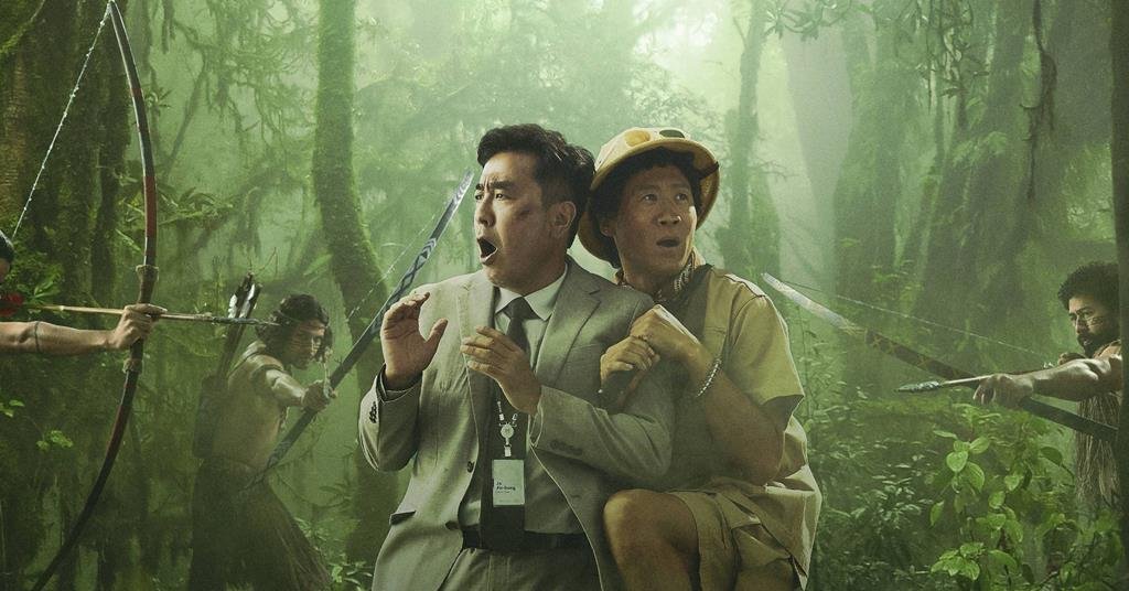 Cười Xuyên Biên Giới Cười Xuyên Biên Giới