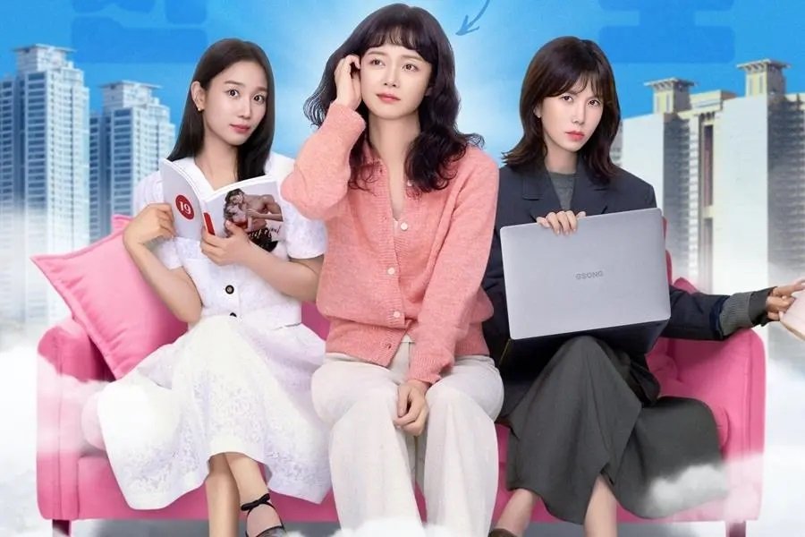 Không Xin Lỗi Đâu Nhé Không Xin Lỗi Đâu Nhé