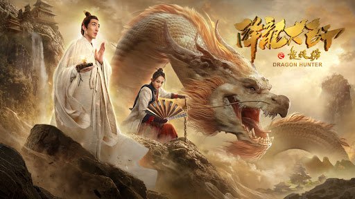 Thợ Săn Rồng Tây Vực Thợ Săn Rồng Tây Vực