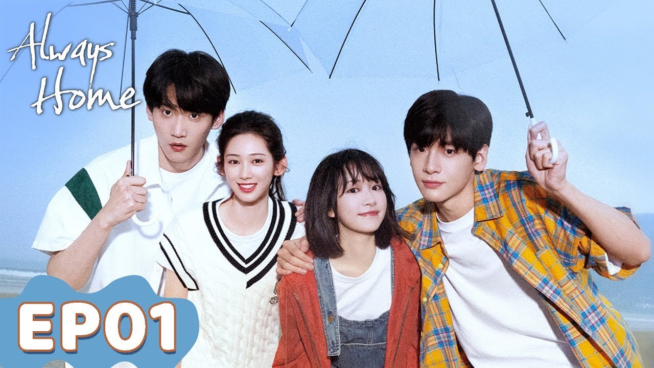 Dưới Tán Cây Có Ngôi Nhà Mái Đỏ Dưới Tán Cây Có Ngôi Nhà Mái Đỏ