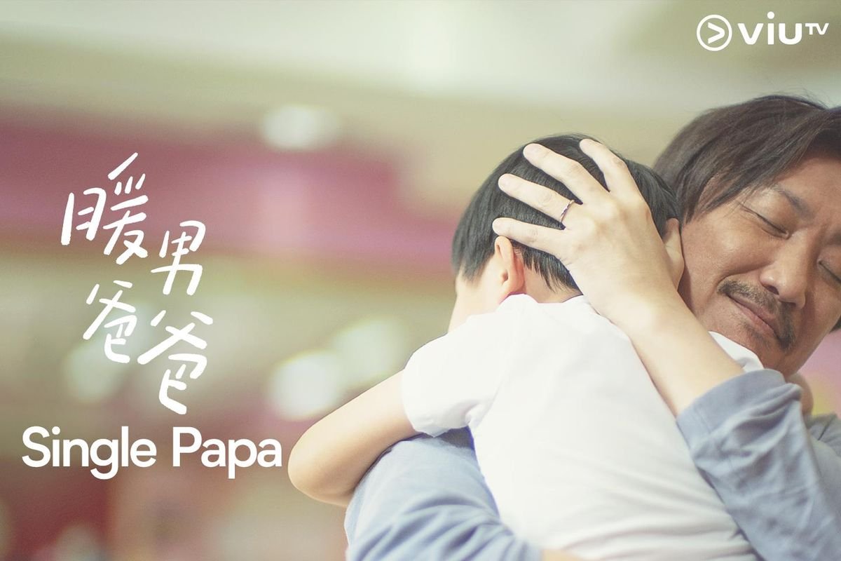 Người Cha Ấm Áp Người Cha Ấm Áp