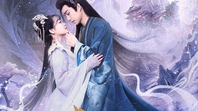 Đoạt Thiên Khuyết Đoạt Thiên Khuyết