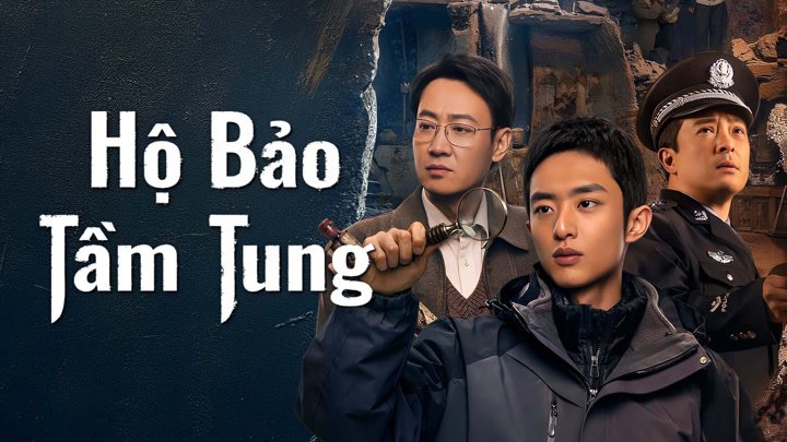 Hộ Bảo Tầm Tung Hộ Bảo Tầm Tung