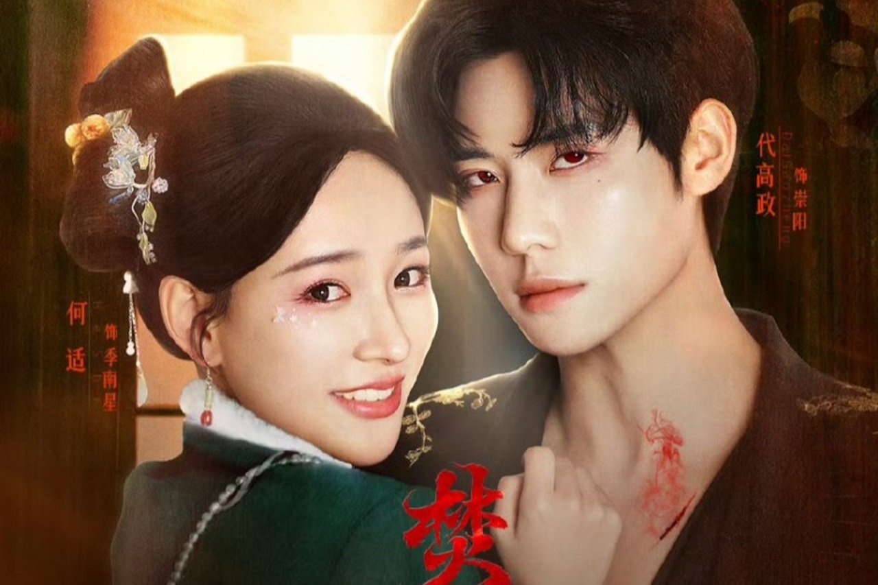 Thiêu Đốt Con Tim Thiêu Đốt Con Tim