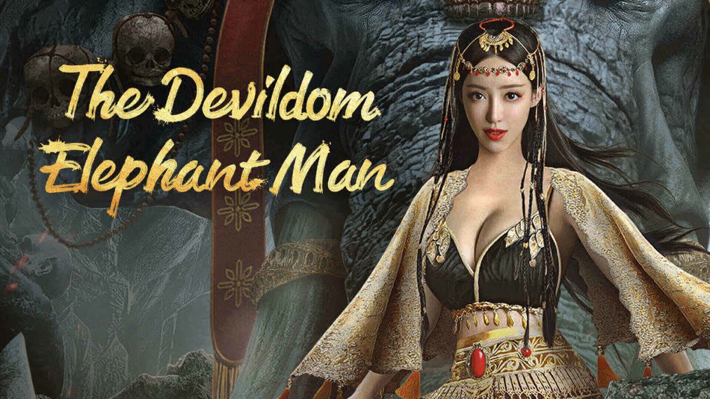 Ma Đạo Tượng Nhân Ma Đạo Tượng Nhân