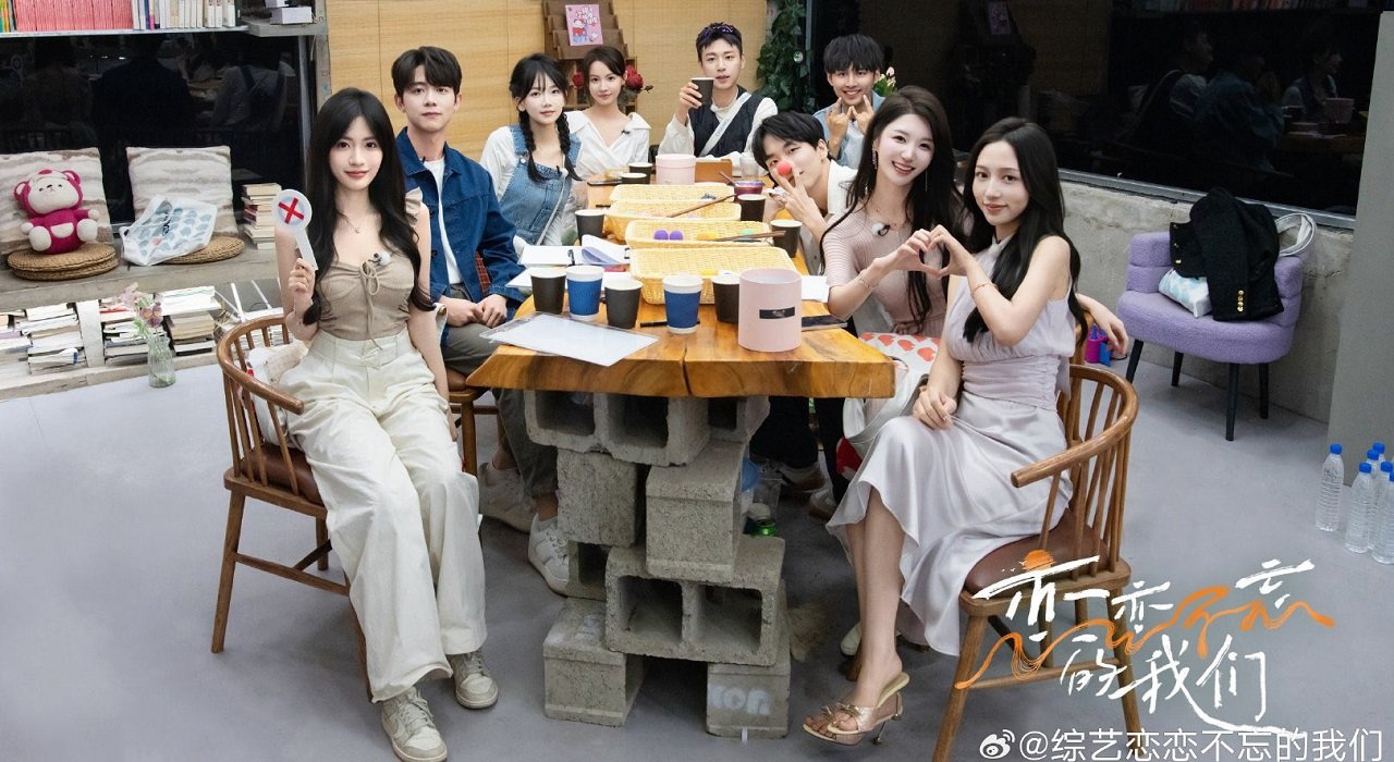 Mối Tình Khó Quên Mối Tình Khó Quên