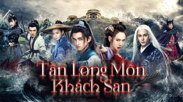 Tân Long Môn Khách Sạn Tân Long Môn Khách Sạn