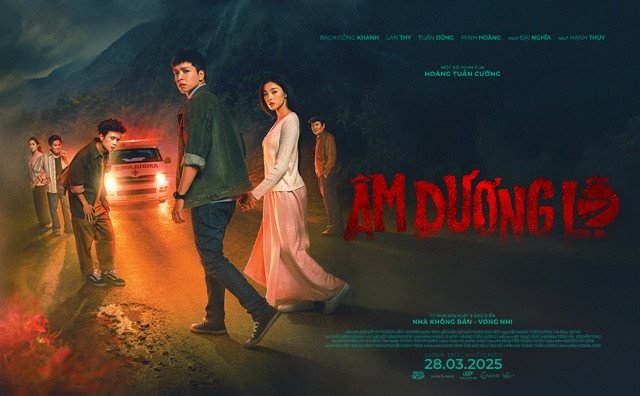 Âm Dương Lộ Âm Dương Lộ