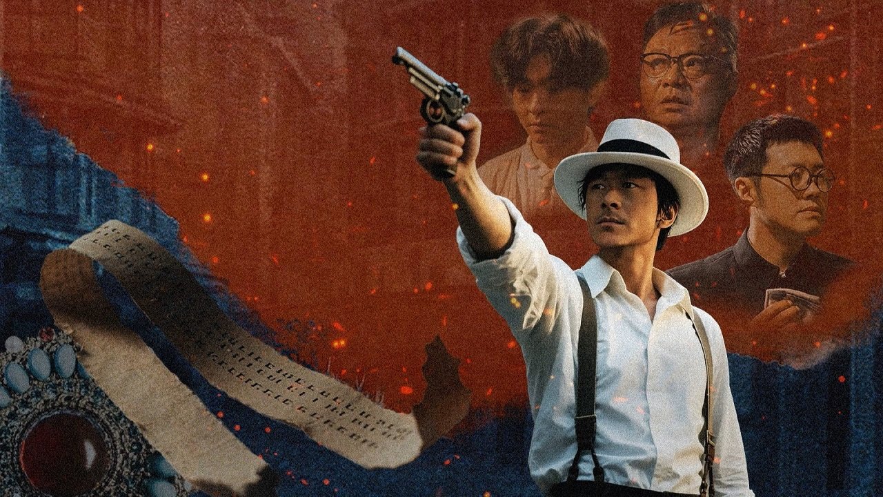 Lưỡi Đao Gãy Lưỡi Đao Gãy
