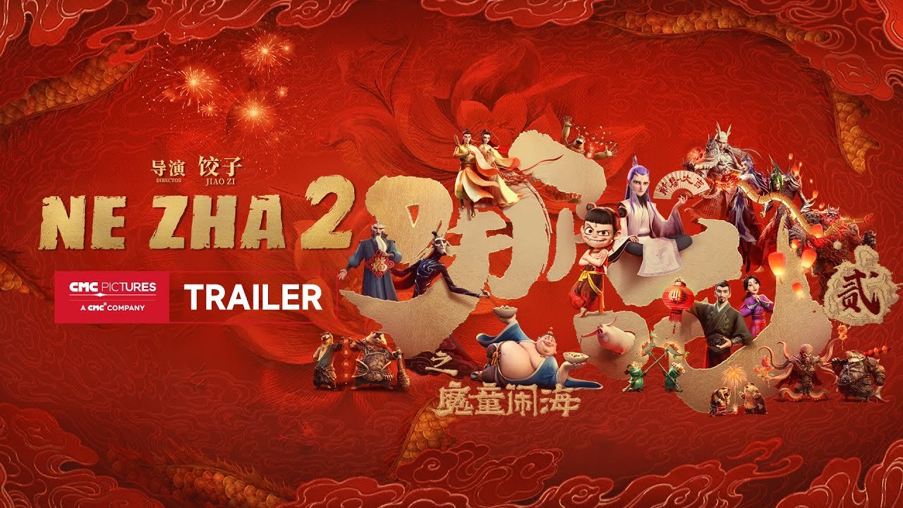 Na Tra 2: Ma Đồng Náo Hải Na Tra 2: Ma Đồng Náo Hải
