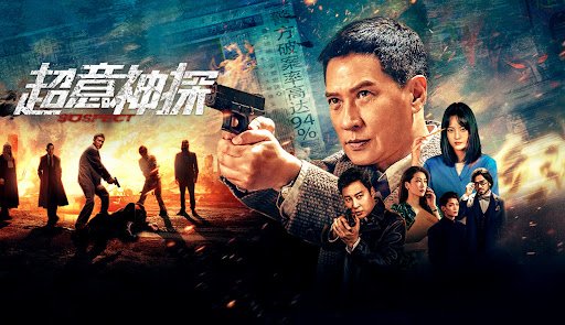 Thần Thám Siêu Ý Thần Thám Siêu Ý