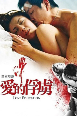 Giáo Dục Tình Yêu
