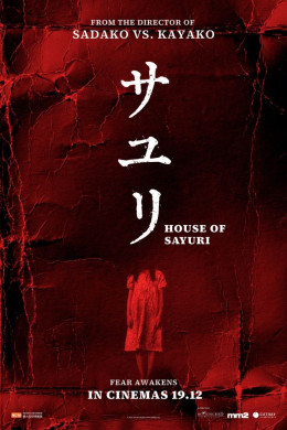 Ngôi Nhà Của Sayuri