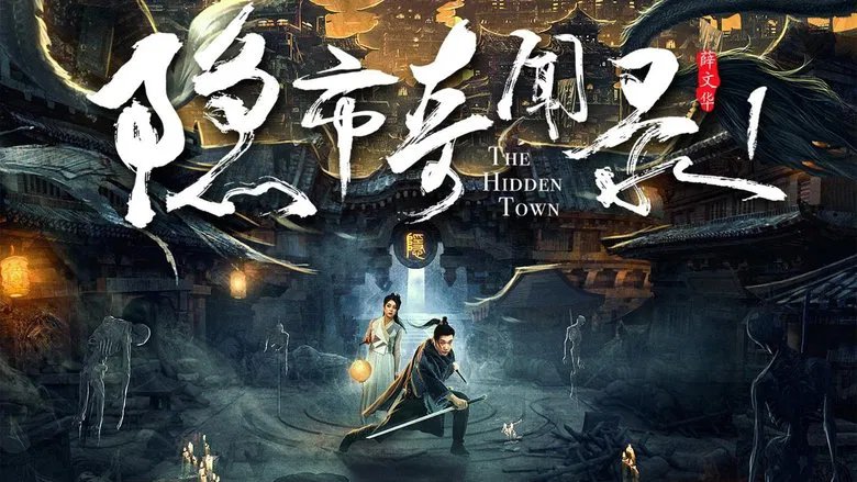 Thần Thám Ẩn Thành 1 Thần Thám Ẩn Thành 1