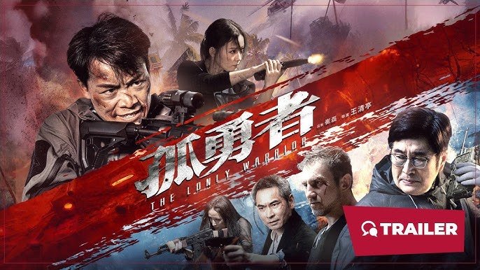 Độc Cô Cầu Bại Độc Cô Cầu Bại