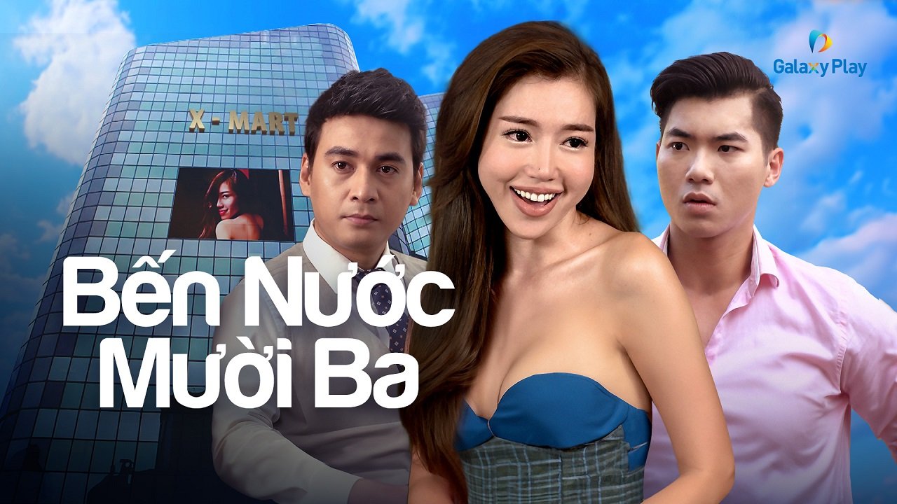 Bến Nước Mười Ba Bến Nước Mười Ba