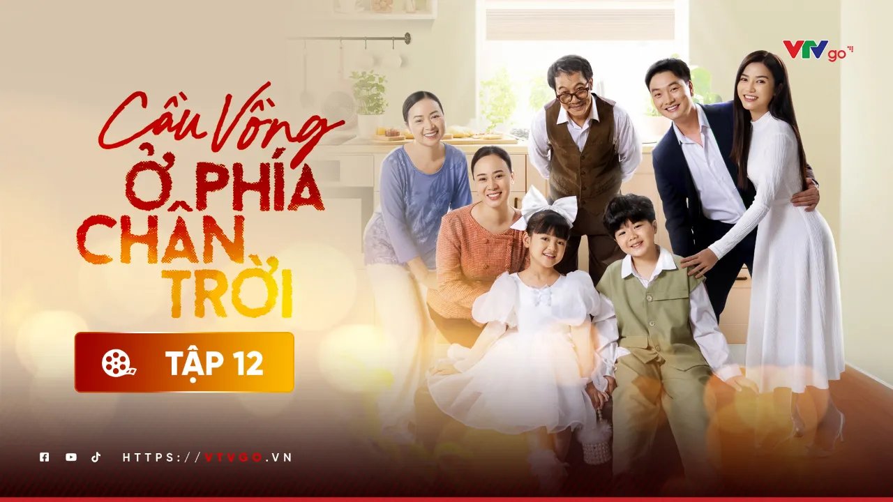 Cầu Vồng Ở Phía Chân Trời Cầu Vồng Ở Phía Chân Trời
