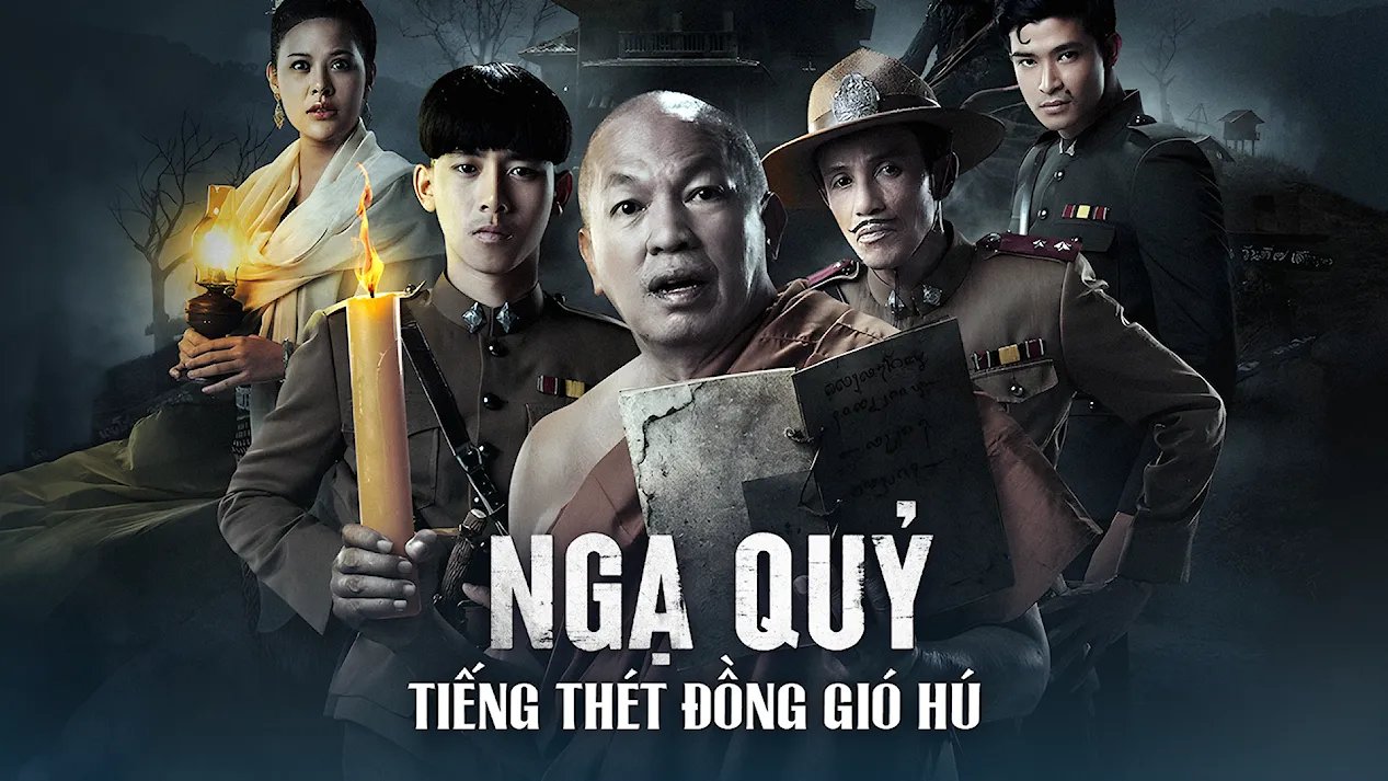 Ngạ Quỷ: Tiếng Thét Đồng Gió Hú Ngạ Quỷ: Tiếng Thét Đồng Gió Hú