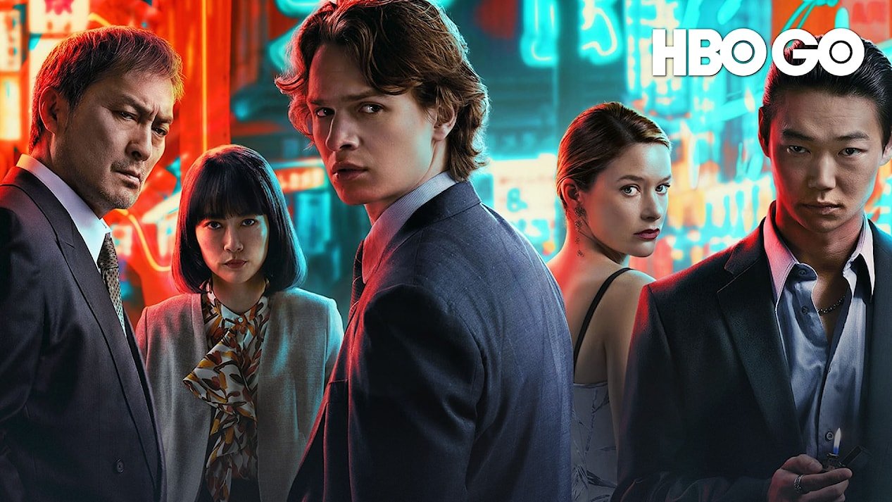 Thế Giới Ngầm Tokyo (Phần 2) Thế Giới Ngầm Tokyo (Phần 2)