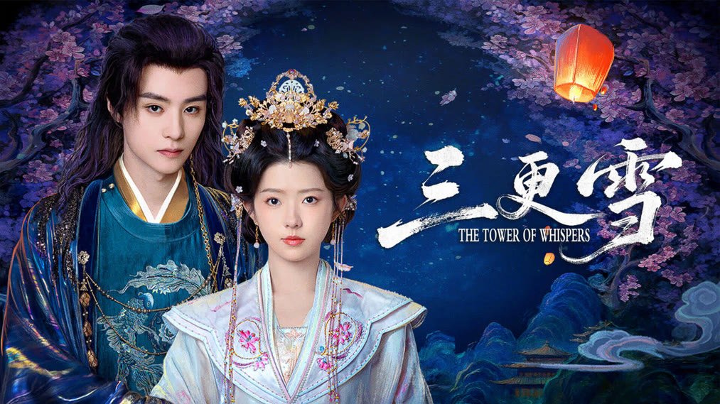 Tuyết Canh Ba Tuyết Canh Ba