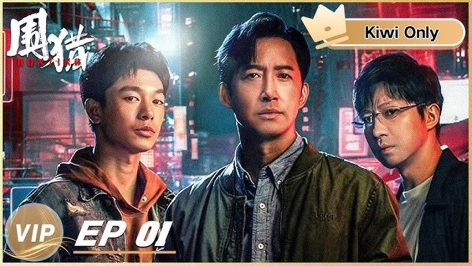 Vây Bắt Vây Bắt