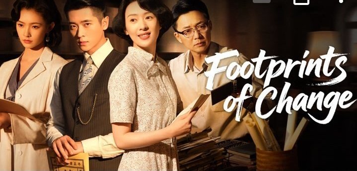 Vết Chân Vết Chân