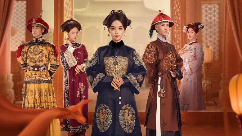 Hậu Cung Lăng Vân Truyện Hậu Cung Lăng Vân Truyện