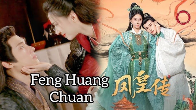 Phượng Hoàng Truyện Phượng Hoàng Truyện