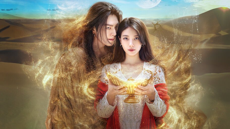 Thần Đèn Ơi, Ước Đi Thần Đèn Ơi, Ước Đi