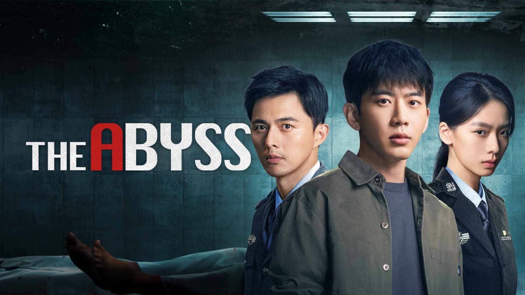 The Abyss The Abyss