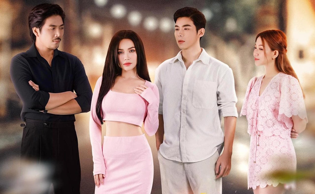 Giấc Mộng Đêm Hè Giấc Mộng Đêm Hè