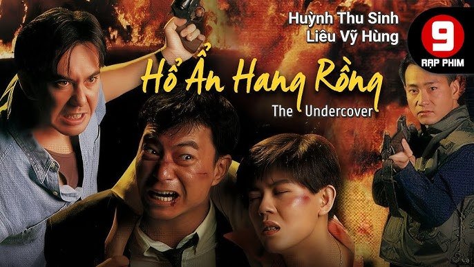 Hổ Ẩn Hang Rồng Hổ Ẩn Hang Rồng