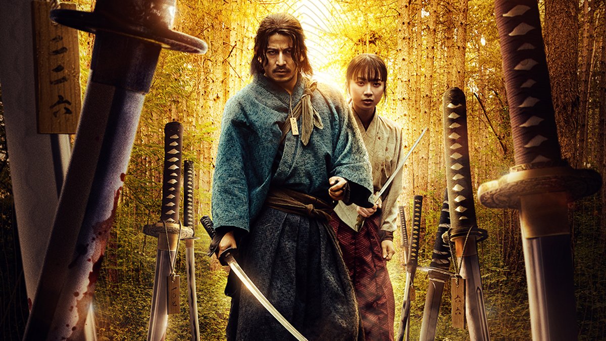 Ikusagami: Chiến Thần Samurai Ikusagami: Chiến Thần Samurai
