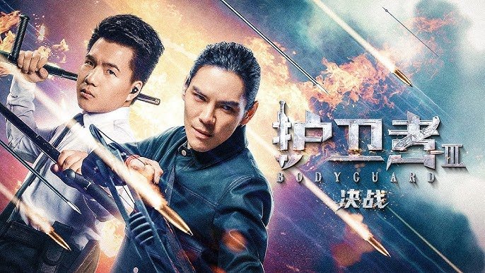 Vệ Sĩ 3: Quyết Chiến Vệ Sĩ 3: Quyết Chiến