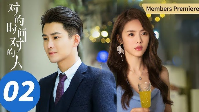 Yêu Đúng Lúc Gặp Đúng Người Yêu Đúng Lúc Gặp Đúng Người