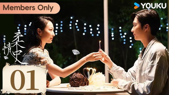 Bản Tình Ca Dịu Dàng Bản Tình Ca Dịu Dàng