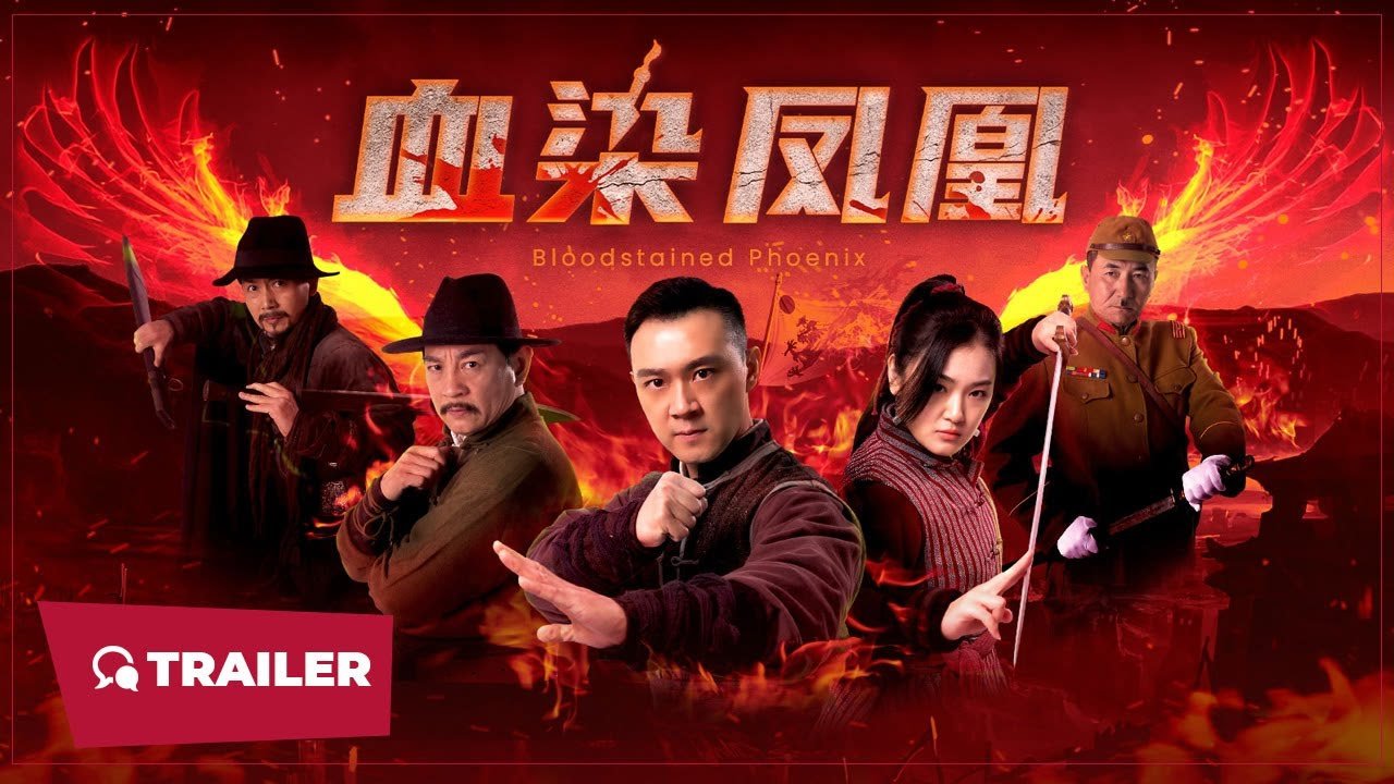 Huyết Nhiễm Phượng Hoàng Huyết Nhiễm Phượng Hoàng
