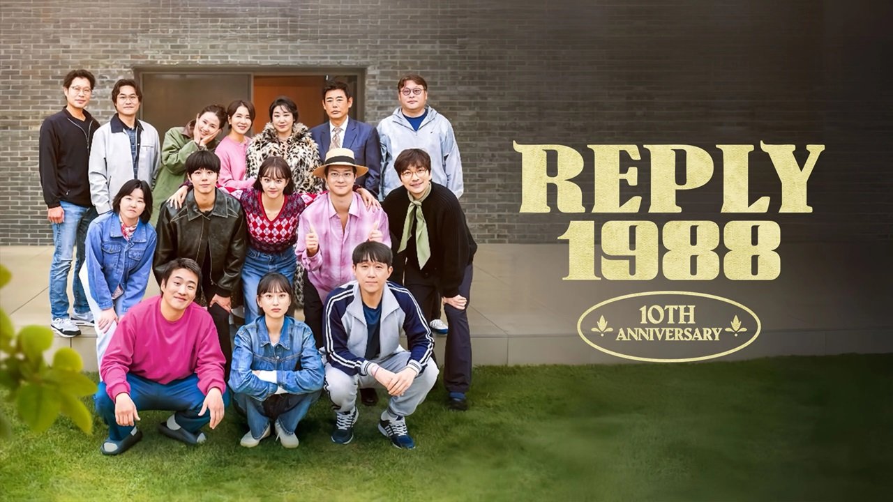Kỉ Niệm 10 Năm: Lời Hồi Đáp 1988 Kỉ Niệm 10 Năm: Lời Hồi Đáp 1988
