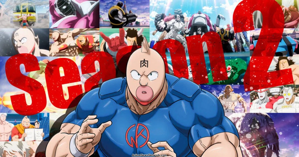 Kinnikuman: Hoàn Mỹ Thủy Tổ (Phần 2) Kinnikuman: Hoàn Mỹ Thủy Tổ (Phần 2)