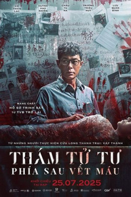 Thám Tử Tư: Phía Sau Vết Máu