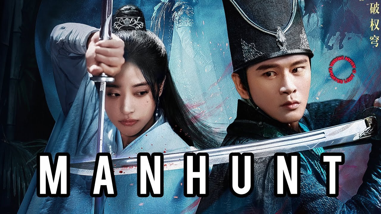 Đại Minh Ám Ảnh: Ba Trăm Trung Hồn Đại Minh Ám Ảnh: Ba Trăm Trung Hồn