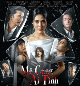 Mê Cung Ái Tình