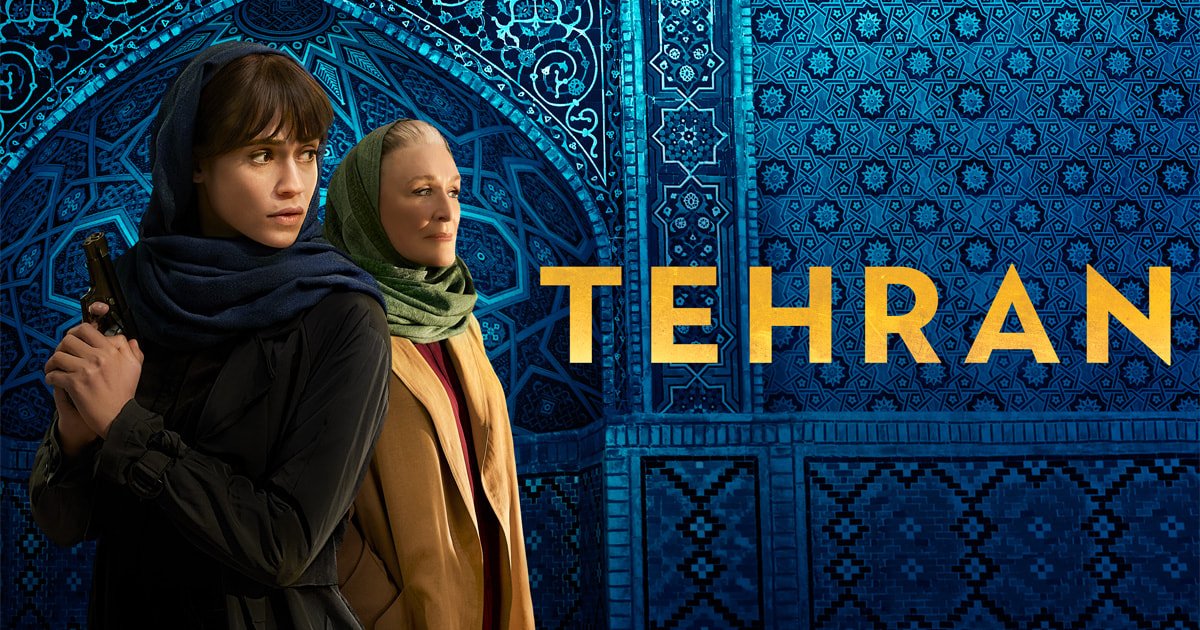 Tehran (Phần 3) Tehran (Phần 3)